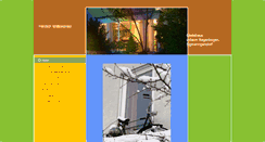 Desktop Screenshot of gaestehaus-unterm-regenbogen.com